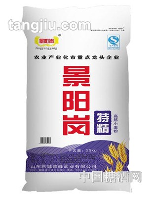 景陽(yáng)崗高筋系列特精粉25kg