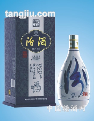 20年青花瓷53&#176;清香型汾酒