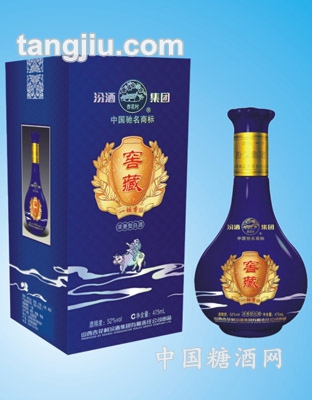 藍(lán)一品52&#176;濃香型汾酒