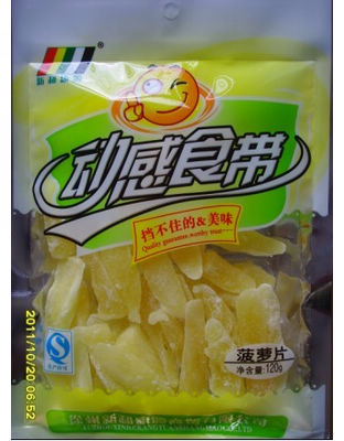 菠蘿片120g