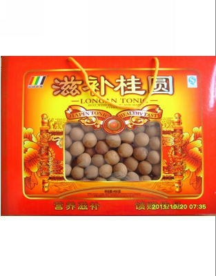 滋補(bǔ)桂圓禮盒400g