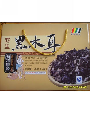 黑木耳禮盒360g