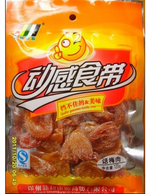 話(huà)梅肉120g