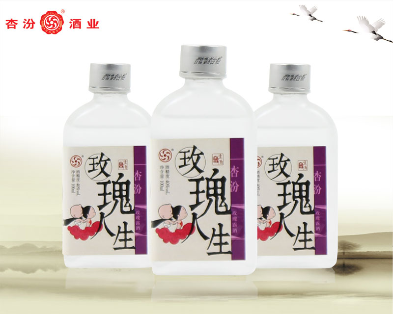 玫瑰人生-玫瑰酒40&#176;100ml