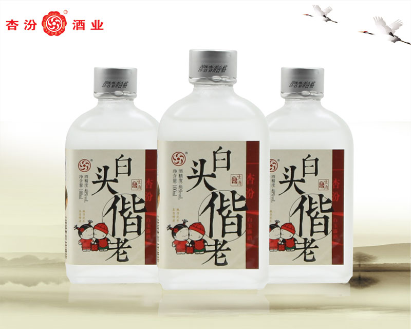 白頭偕老-白玉酒40&#176;100ml