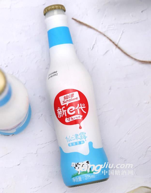 新e代一次性仙津露275ml