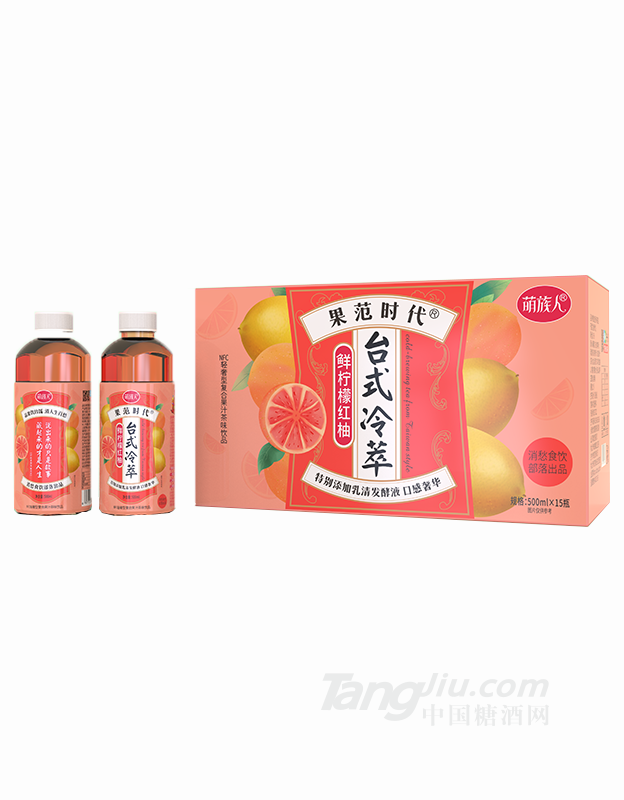 萌族人果范時(shí)代鮮檸檬紅柚復(fù)合果汁茶味飲品500ml