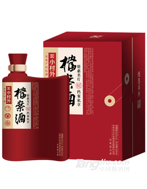 小村外檔案酒-62° 500ml