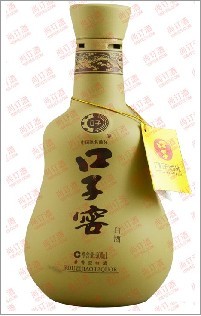 口子窖10年（十年）