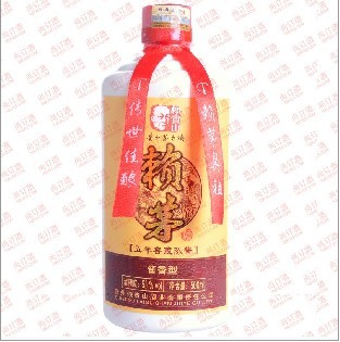 供應(yīng)賴貴山賴茅【大搶購】賴茅5年價(jià)格（批發(fā)）