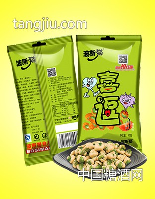 波斯貓 喜逗 30g煎豆