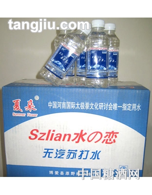 夏朵Szlian無氣蘇打水330ml