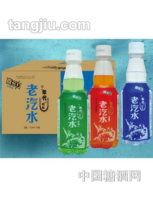 喜多力老汽水318ml&#215;24瓶