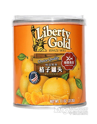 細莫liberty gold 罐頭系列（桔子）