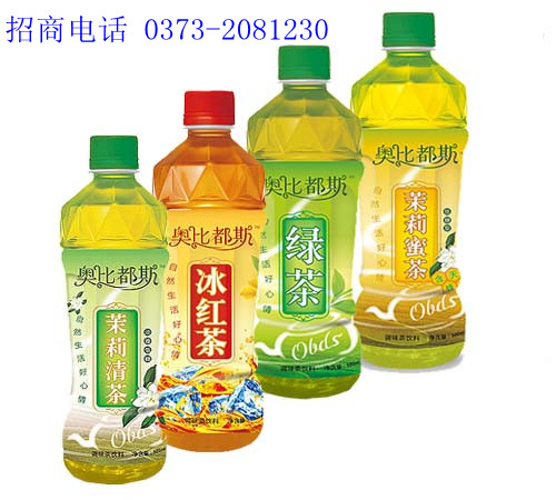 供應(yīng)奧比都斯茶飲料