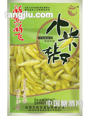 新飛牌小米椒2kg