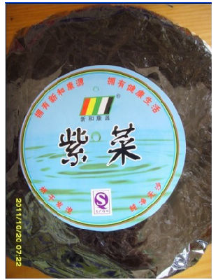 紫菜100g