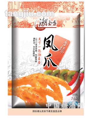 潮鹵香鳳爪（精品裝香辣）160g