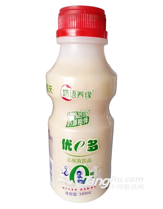 Z(y)B(yng)-(yu)e-340ml