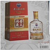 供應茅臺普天同慶1997百年鴻福