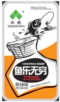 一元系列 魚樂(lè)無(wú)窮 好吃美味 休閑必備