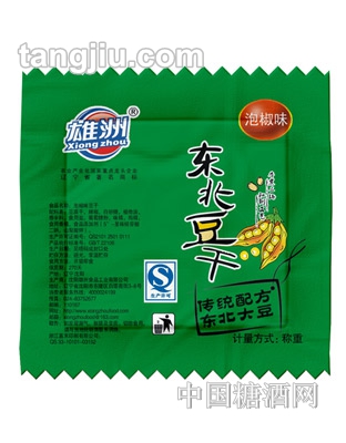 雄洲東北豆干泡椒味