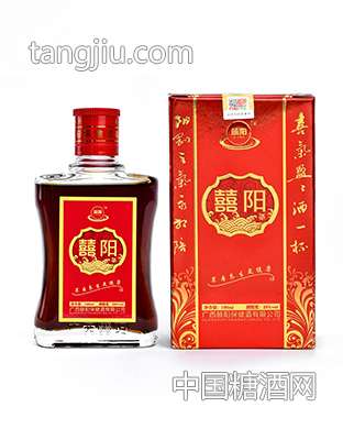 囍陽(yáng)酒.養(yǎng)生酒