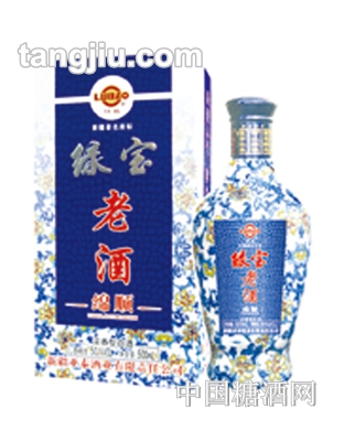 綠寶老酒(綿順)