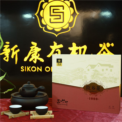 生態(tài)茶 生態(tài)正山小種 新康茶葉 故鄉(xiāng)茶正山小種1000I-2