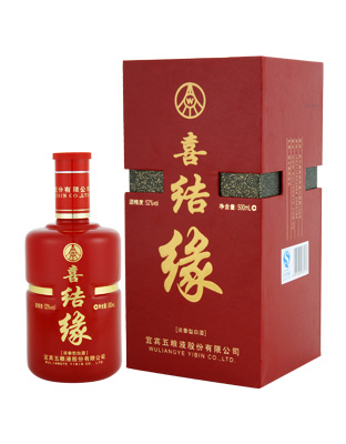 五糧液喜結(jié)緣(貴賓酒)