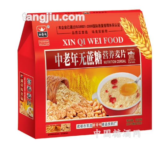 中老年無蔗糖營(yíng)養(yǎng)麥片800g