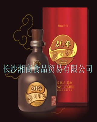 瀏陽(yáng)河年份酒招商