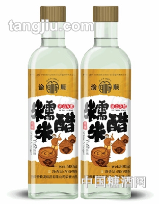 糯米白醋500ml