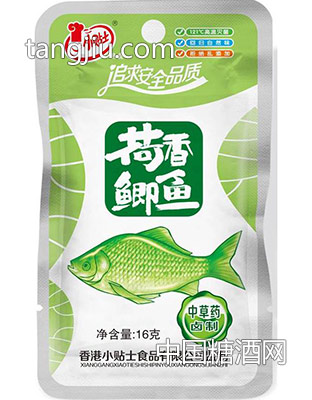 荷香鯽魚