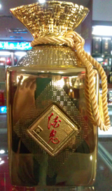 供應(yīng)典藏金典酒鬼酒