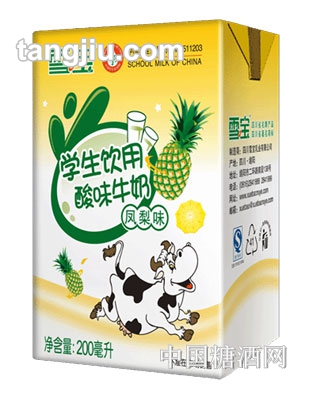 雪寶學(xué)生飲用酸味牛奶鳳梨味200ML