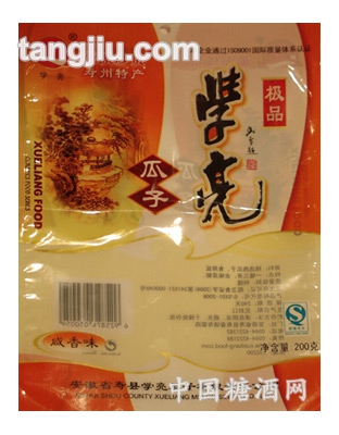 壽州特產(chǎn)-學(xué)亮瓜子咸香味200g