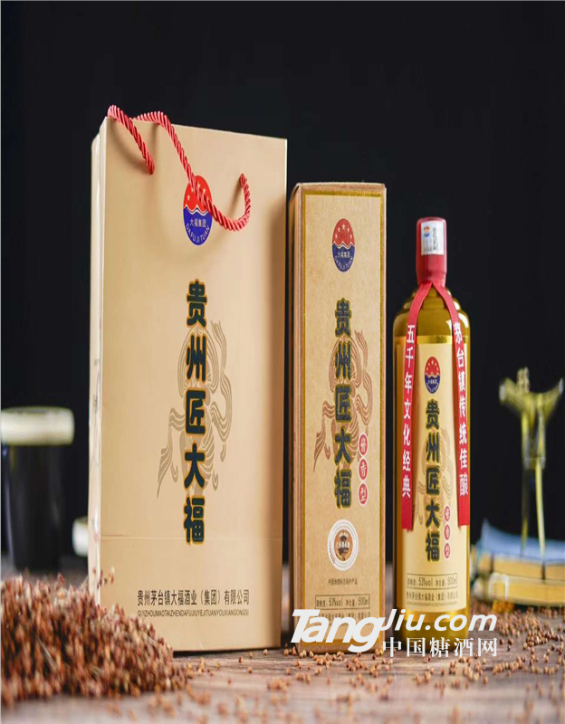 貴州省茅臺(tái)鎮(zhèn)大福酒業(yè)新品--貴州匠大福酒