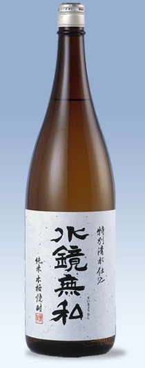 水鏡無(wú)私1800ml