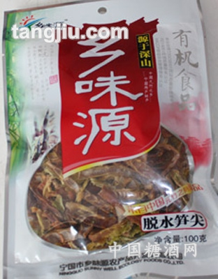 鄉(xiāng)味源脫水筍尖100g