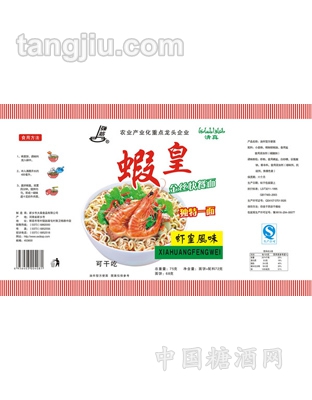 蝦皇風(fēng)味方便面