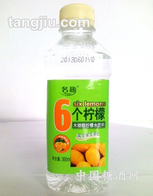 名趣6個(gè)檸檬飲料360ml