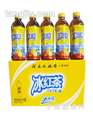 冰紅茶冰力十足500ml