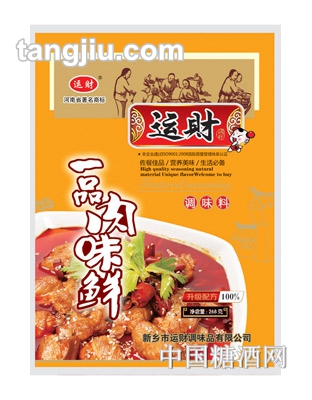 運(yùn)財(cái)一品肉味鮮調(diào)味料268g