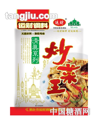 運(yùn)財(cái)調(diào)料清真經(jīng)典炒菜王150g