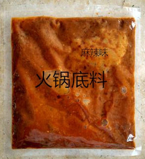 麻辣火鍋調(diào)味醬,火鍋蘸料 串串香 麻辣燙 蘸料代加工 