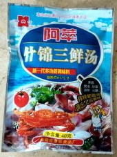 無錫市星源食品廠專業(yè)研發(fā)調(diào)味料，定制代加工調(diào)味料，