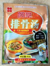 無錫市星源食品廠專業(yè)研發(fā)調(diào)味料，定制代加工調(diào)味料，