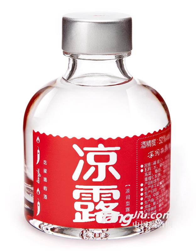 涼露酒52度125ml