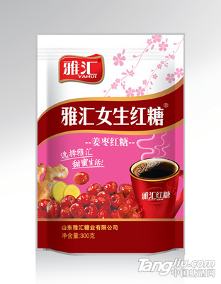 女生紅糖300g-雅匯紅糖